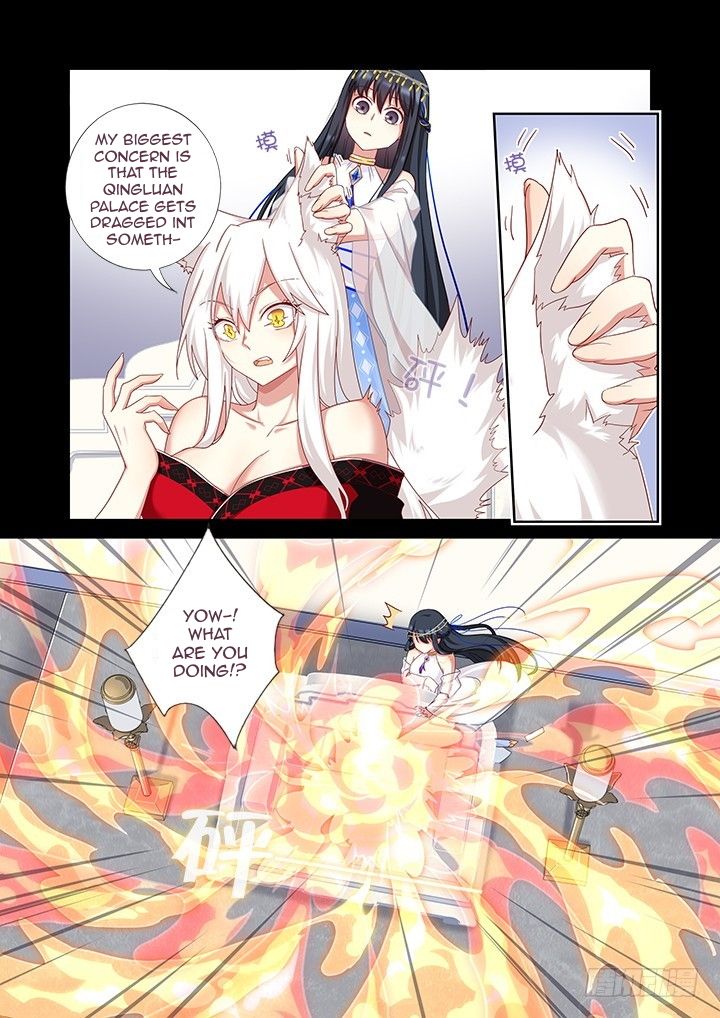 Page 2 of Chapter 455