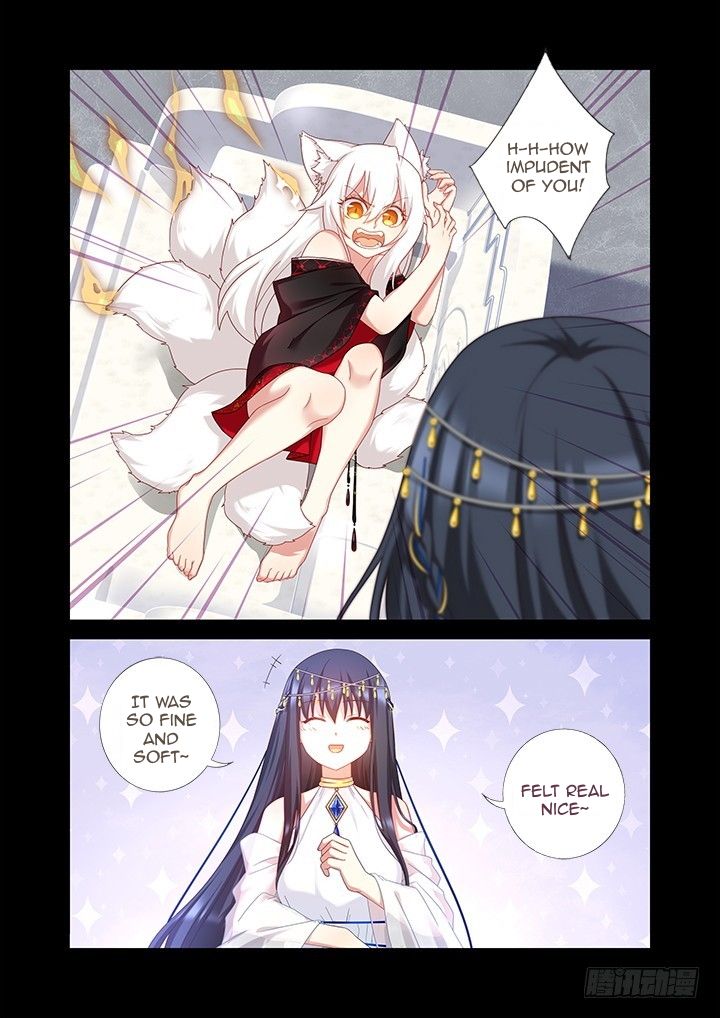 Page 3 of Chapter 455