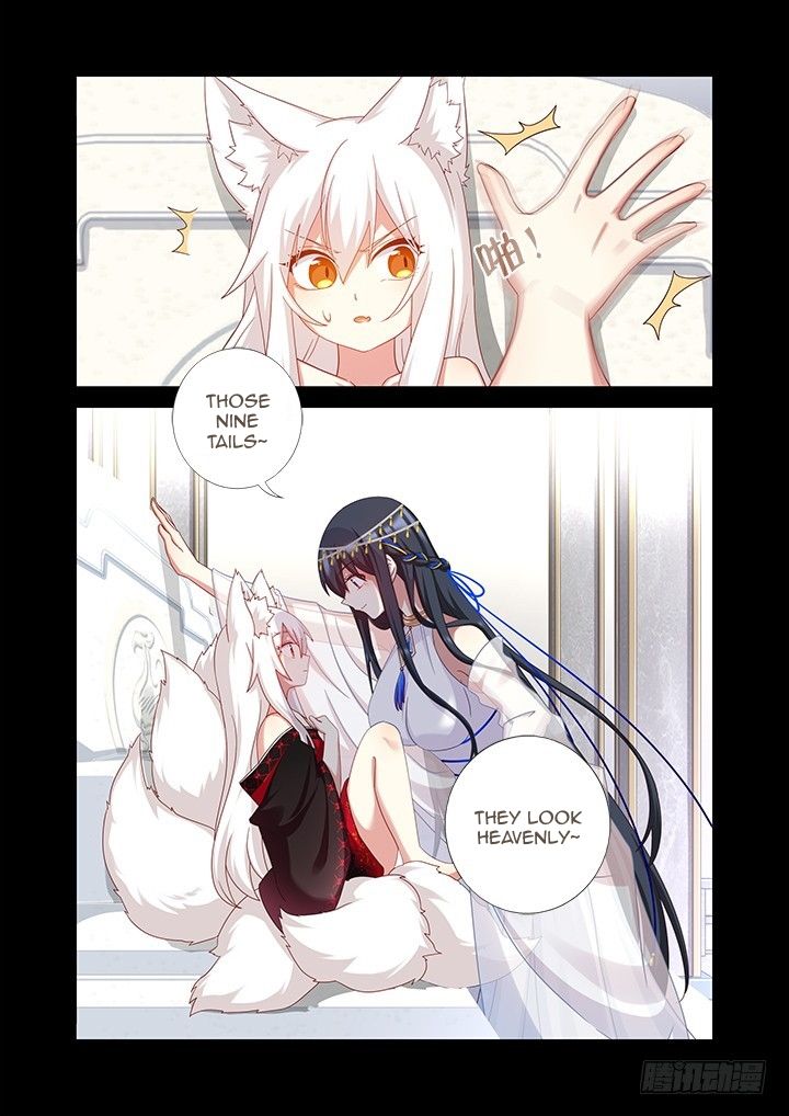 Page 4 of Chapter 455