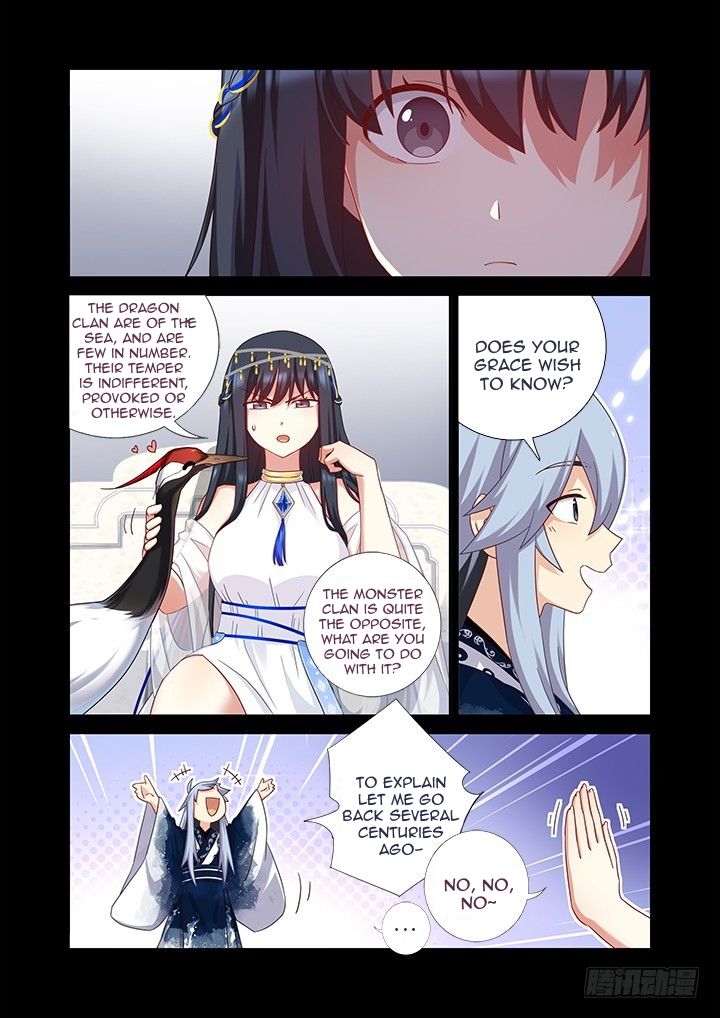 Page 9 of Chapter 455
