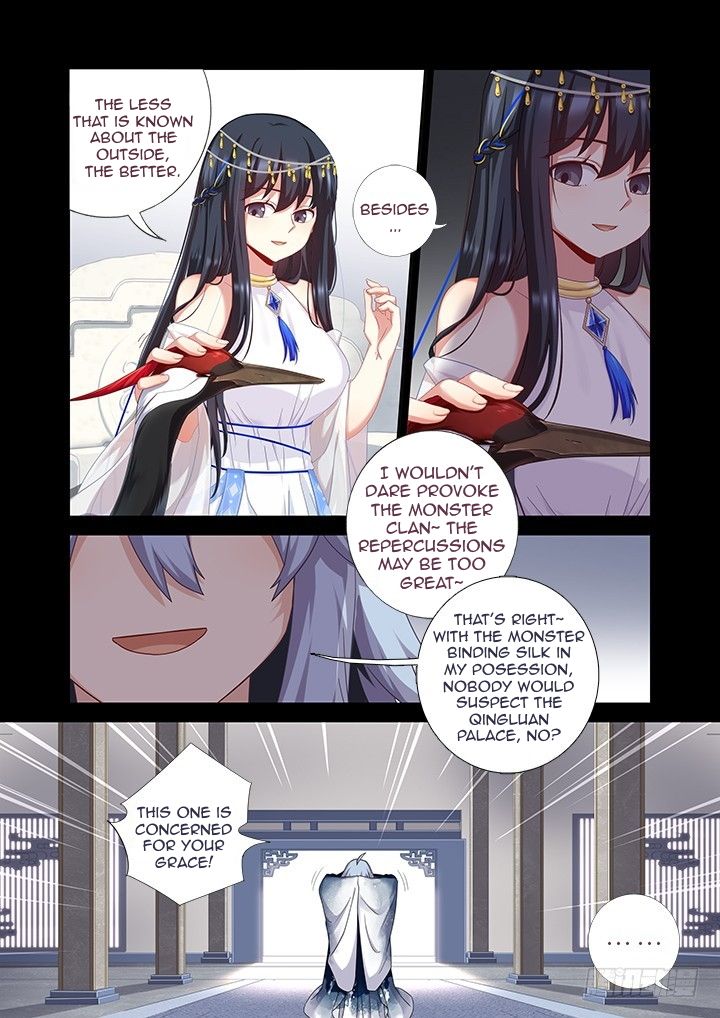 Page 10 of Chapter 455