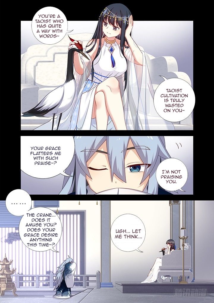 Page 11 of Chapter 455