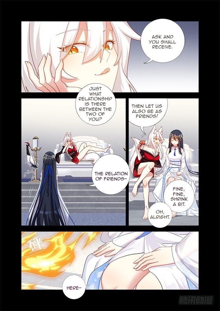 Page 1 of Chapter 456