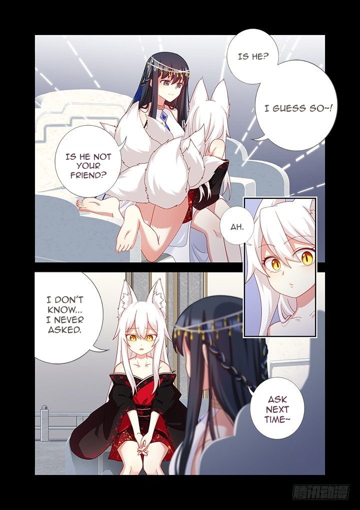 Page 3 of Chapter 456