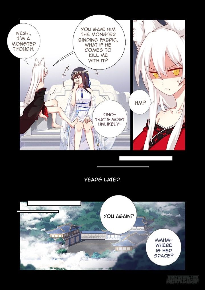 Page 4 of Chapter 456