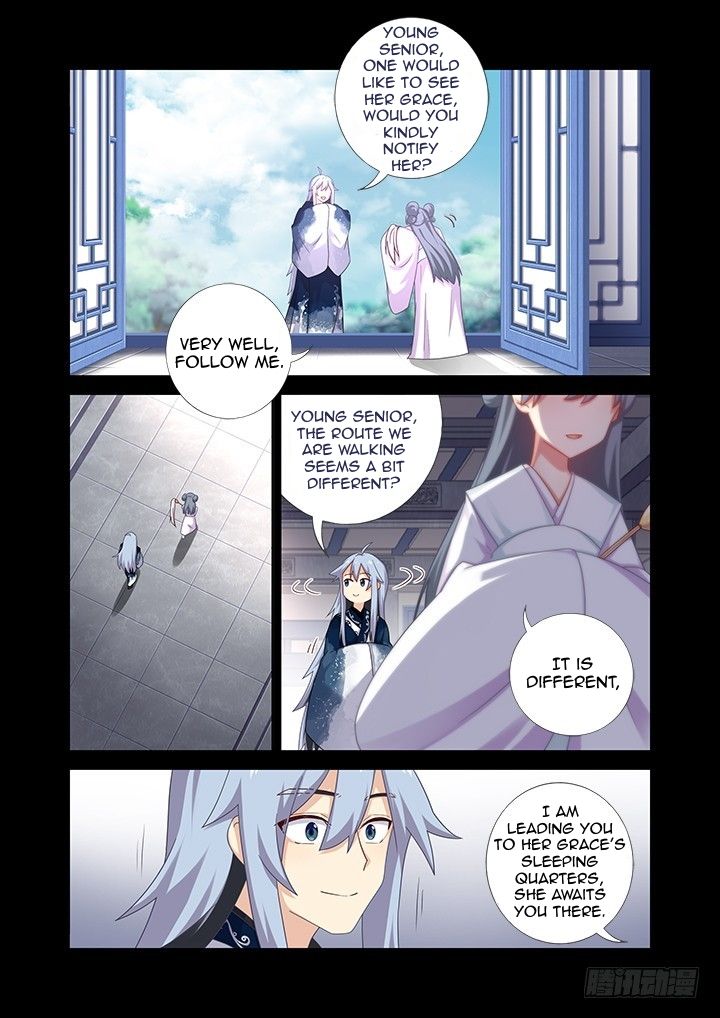 Page 5 of Chapter 456