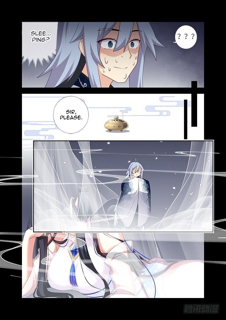 Page 6 of Chapter 456