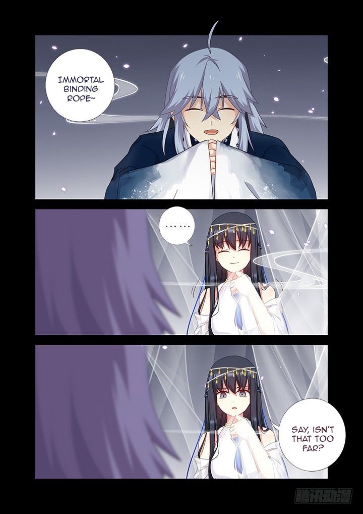 Page 11 of Chapter 456