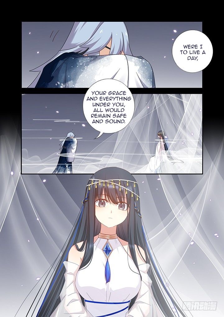Page 13 of Chapter 456