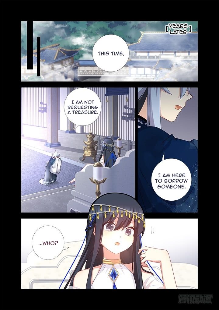 Page 1 of Chapter 457
