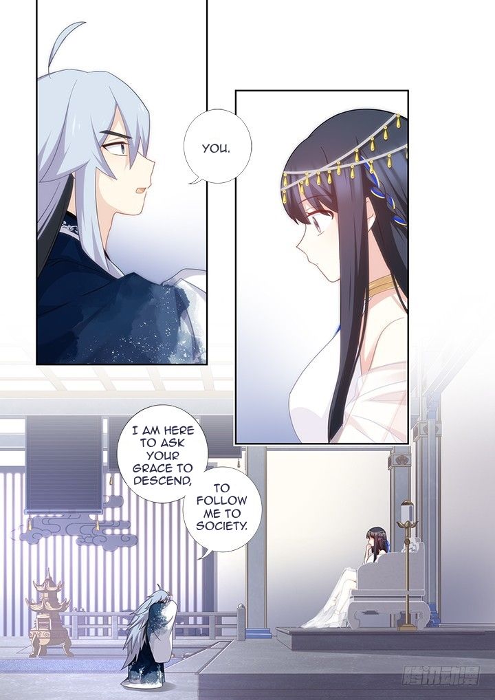 Page 2 of Chapter 457