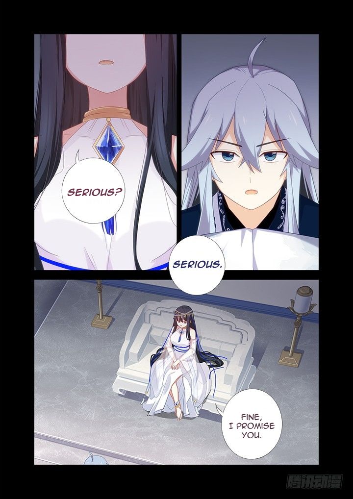 Page 3 of Chapter 457