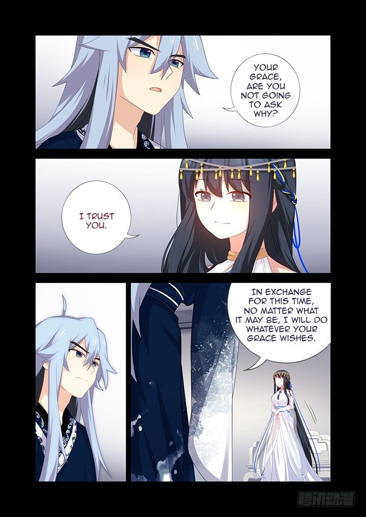 Page 4 of Chapter 457