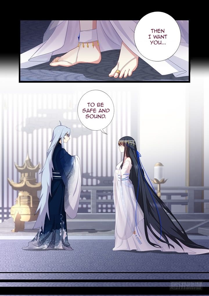 Page 5 of Chapter 457