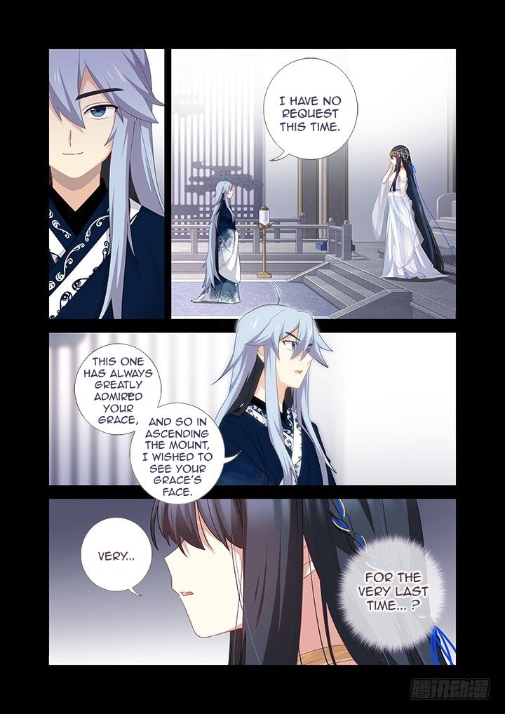 Page 7 of Chapter 457