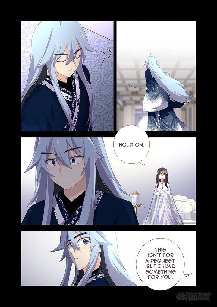 Page 11 of Chapter 457