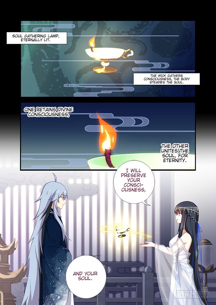 Page 1 of Chapter 458