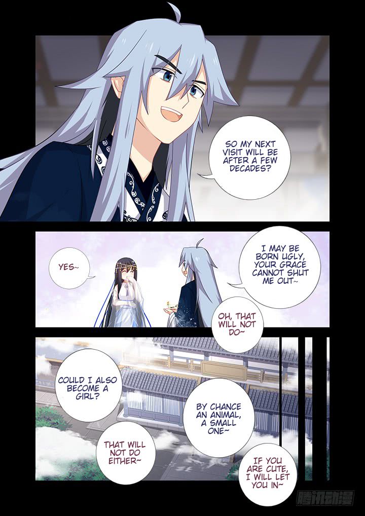 Page 4 of Chapter 458