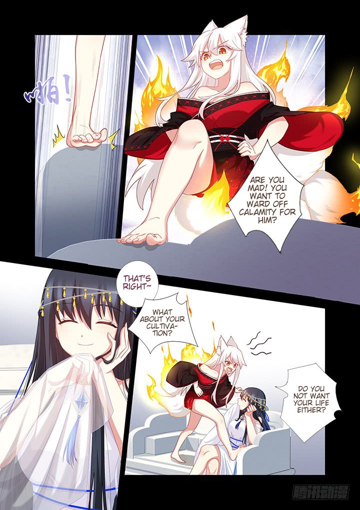 Page 5 of Chapter 458