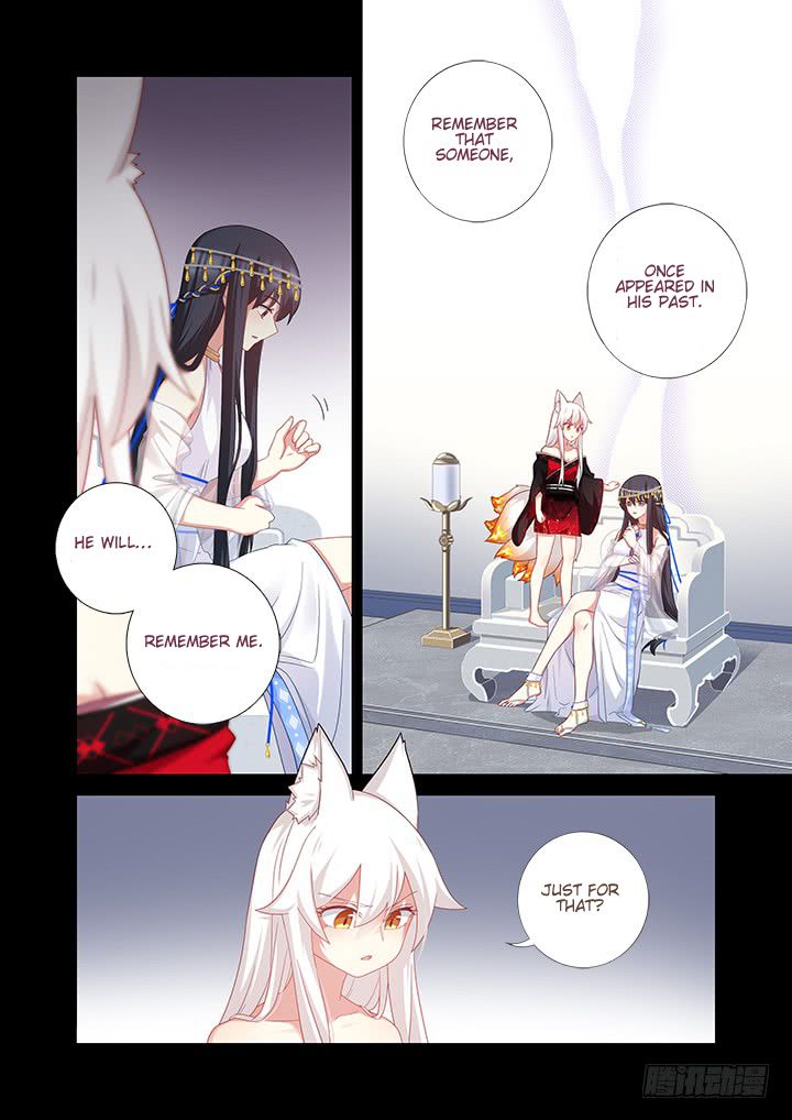 Page 7 of Chapter 458