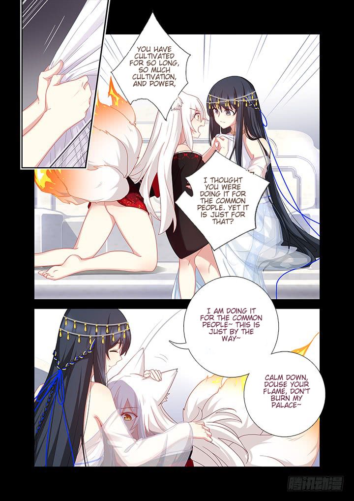Page 8 of Chapter 458