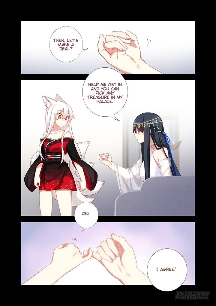 Page 11 of Chapter 458