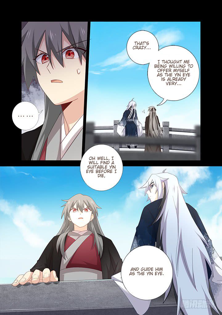 Page 4 of Chapter 459