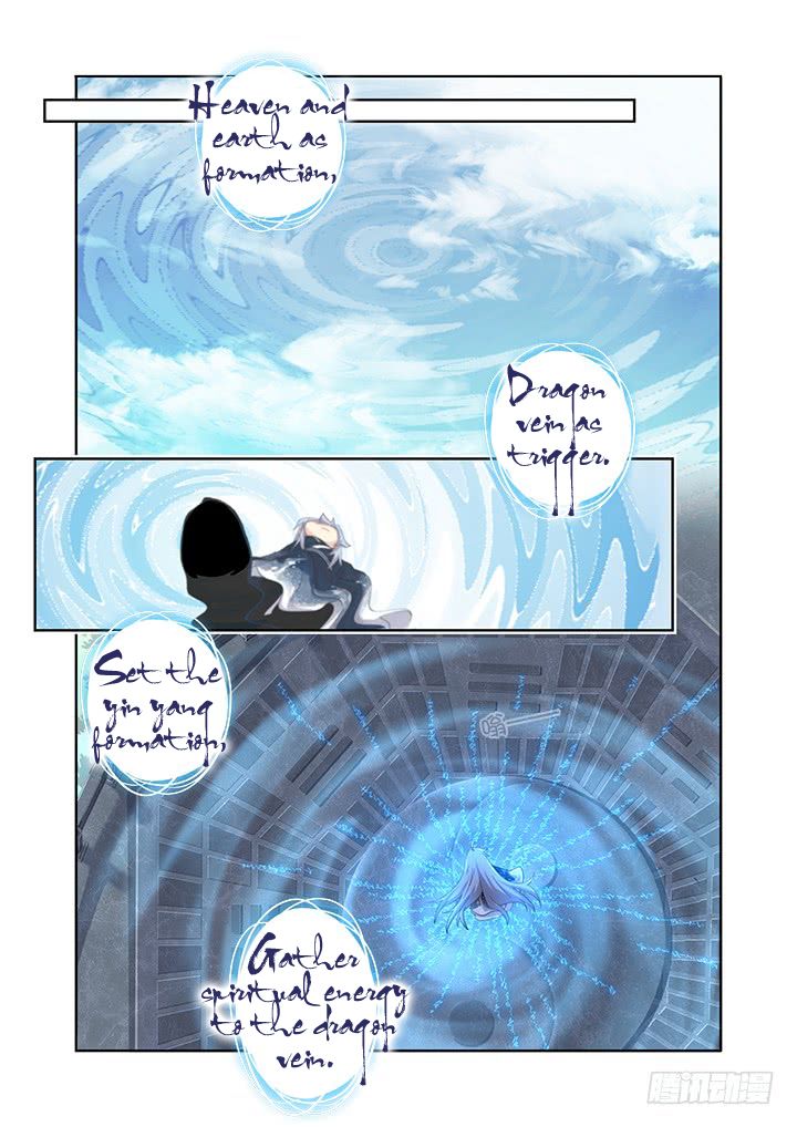 Page 7 of Chapter 459