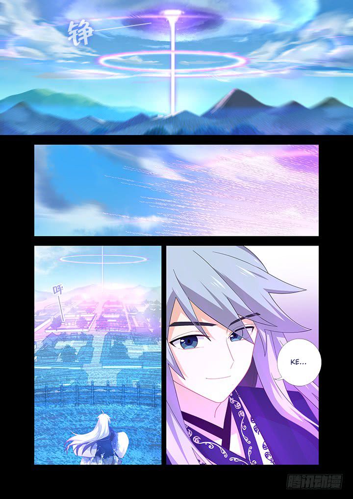 Page 11 of Chapter 459