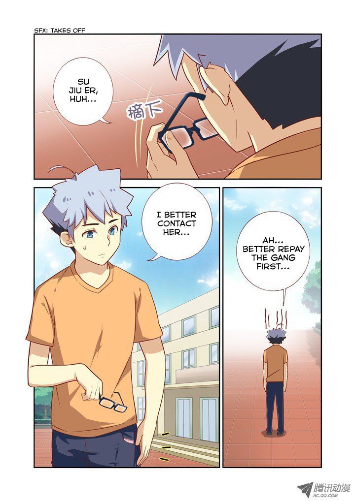 Page 2 of Chapter 46