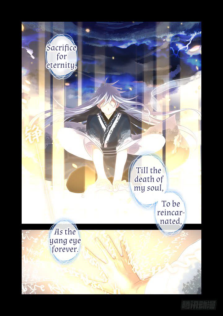 Page 4 of Chapter 460