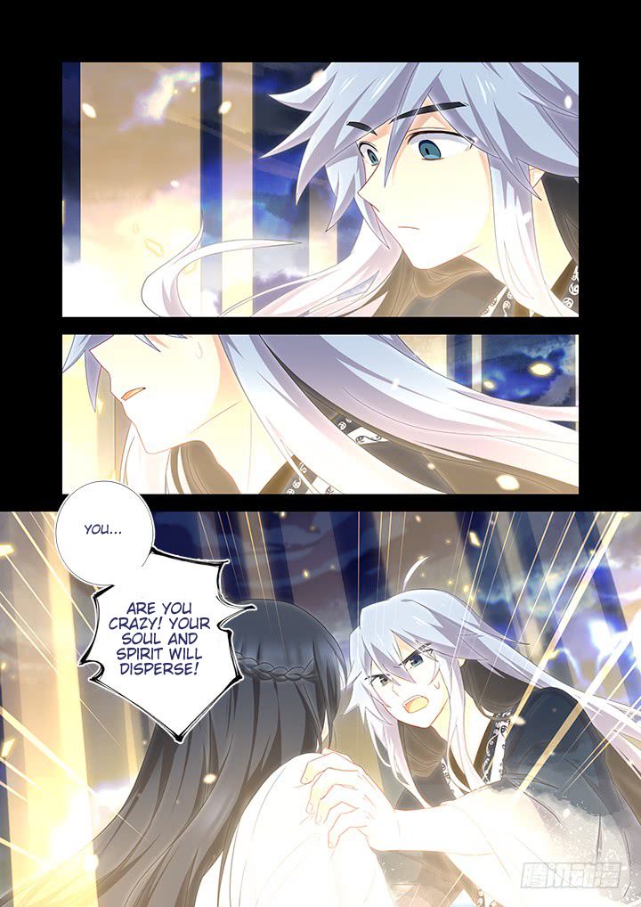Page 6 of Chapter 460