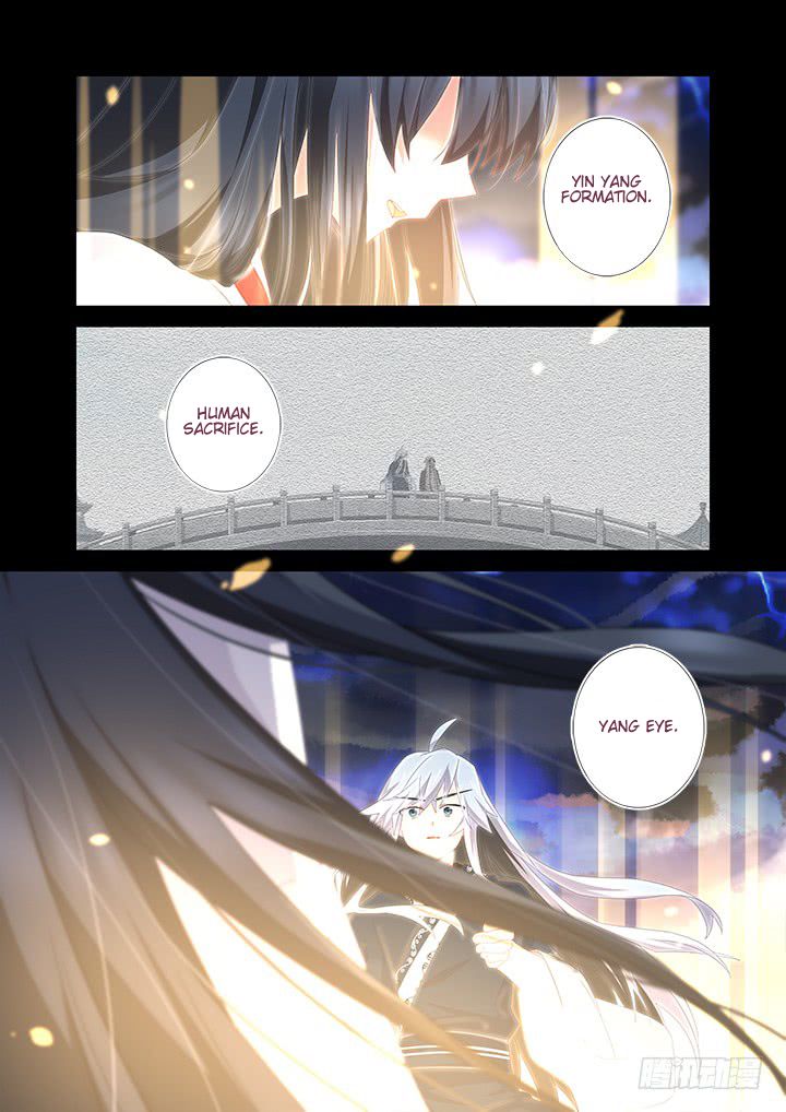 Page 7 of Chapter 460