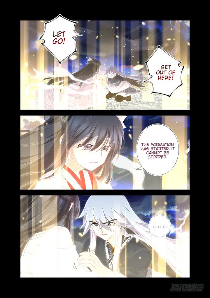 Page 9 of Chapter 460