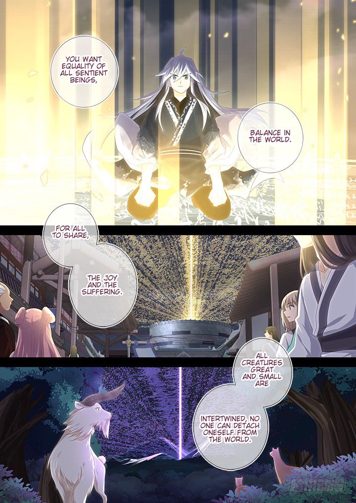 Page 13 of Chapter 460