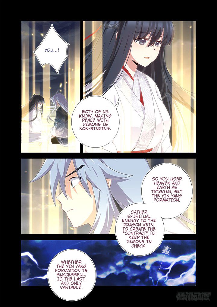 Page 1 of Chapter 461