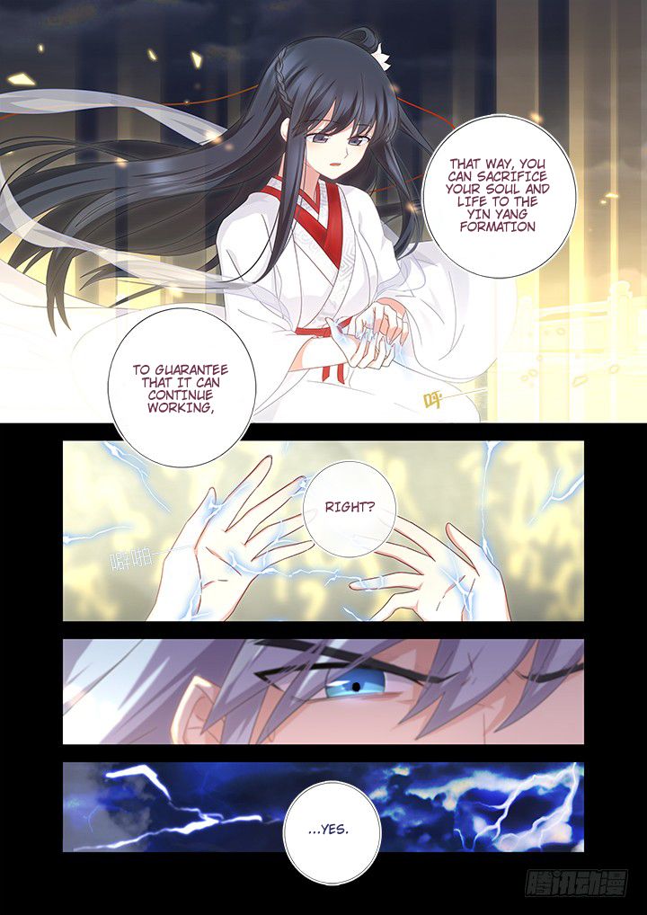 Page 4 of Chapter 461