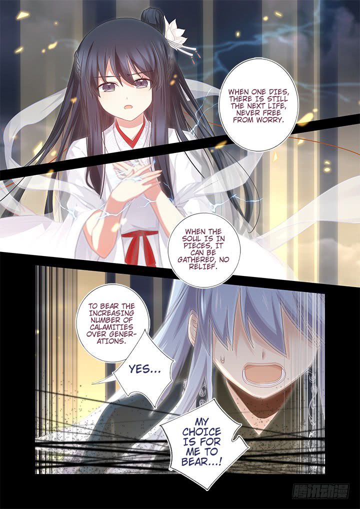 Page 5 of Chapter 461