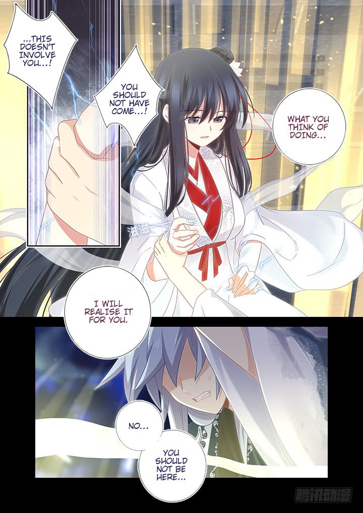 Page 6 of Chapter 461