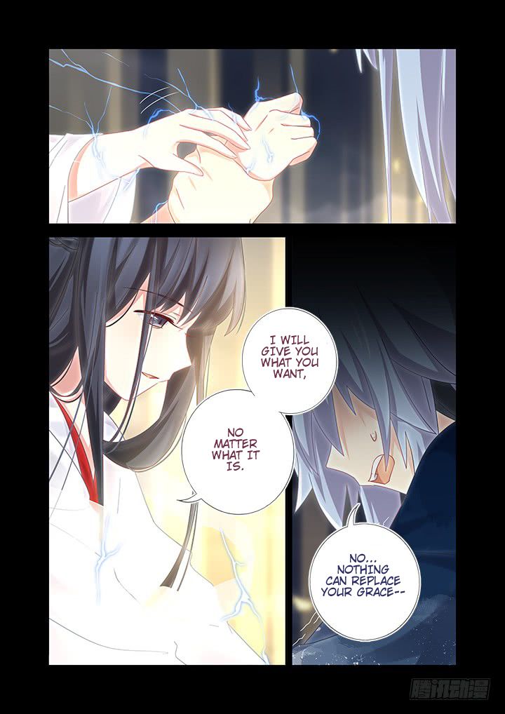 Page 7 of Chapter 461