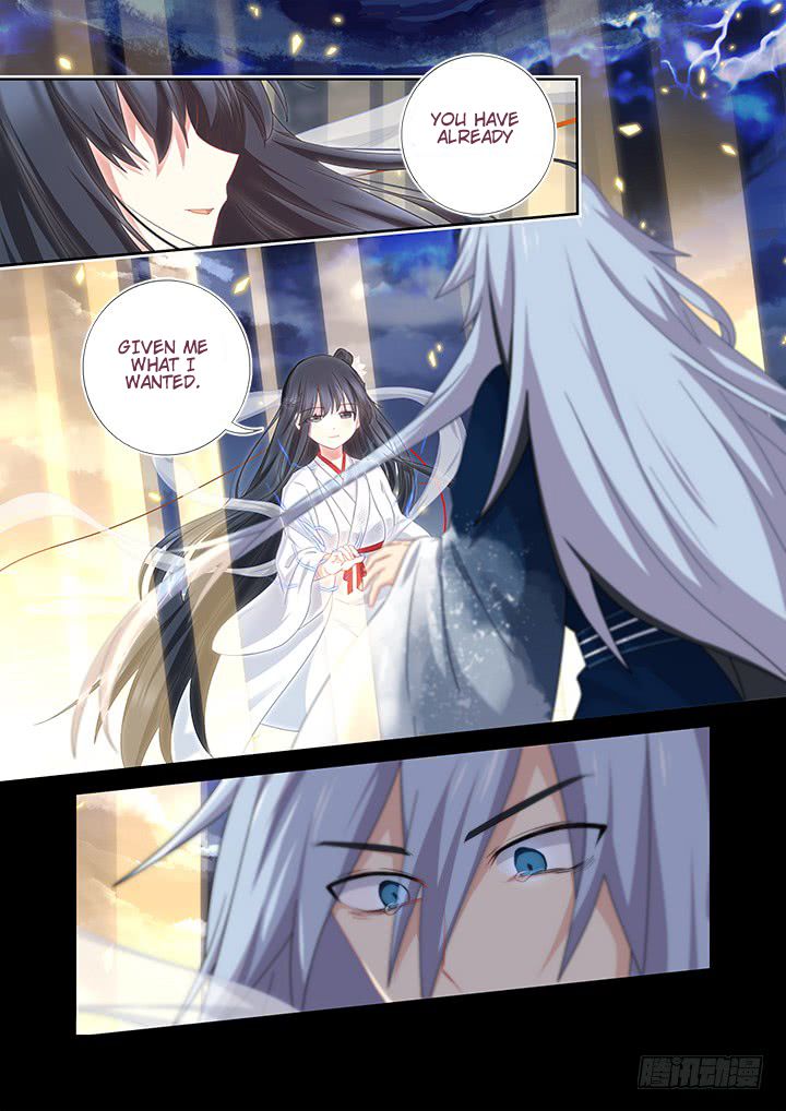 Page 8 of Chapter 461