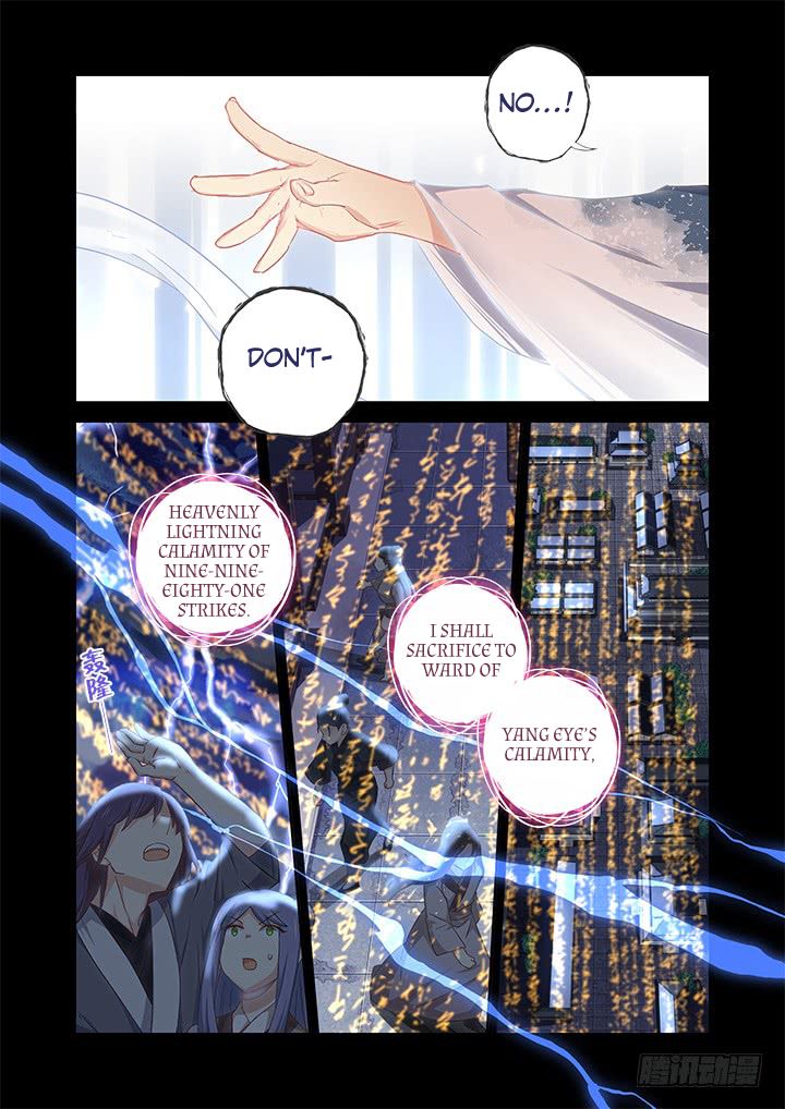 Page 1 of Chapter 462