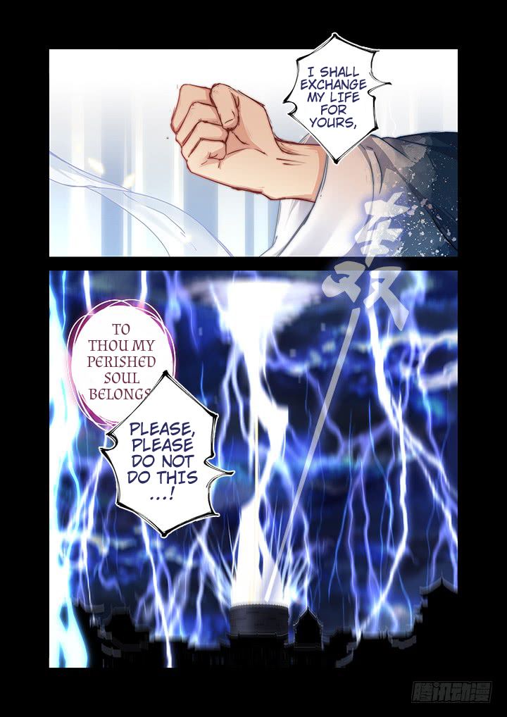 Page 2 of Chapter 462
