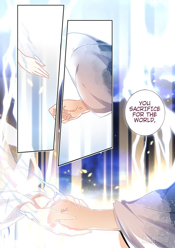 Page 3 of Chapter 462