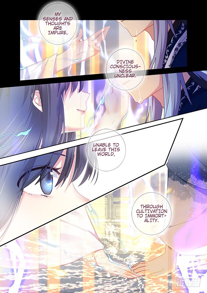 Page 5 of Chapter 462