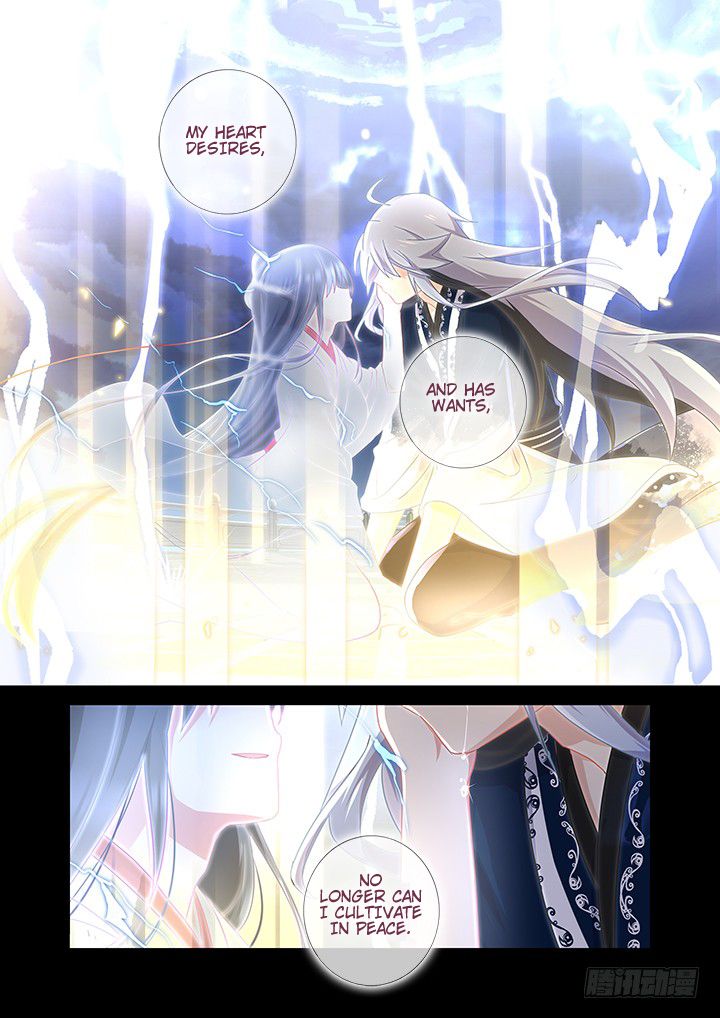 Page 6 of Chapter 462