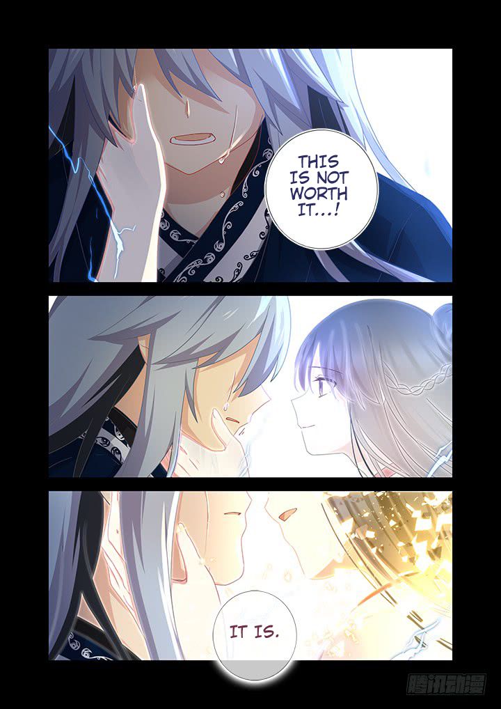 Page 7 of Chapter 462