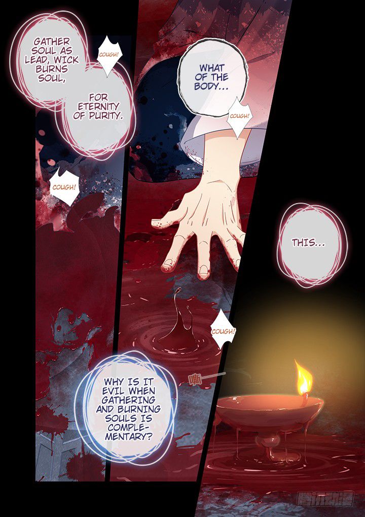 Page 4 of Chapter 463