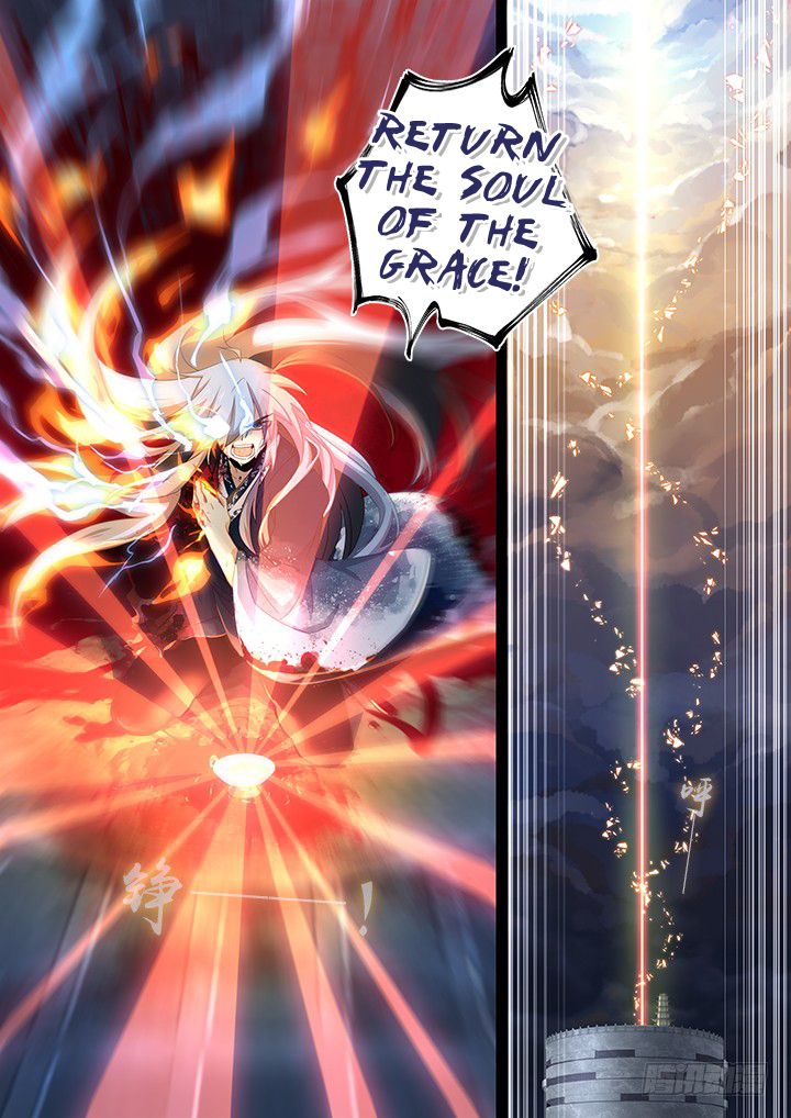 Page 6 of Chapter 463