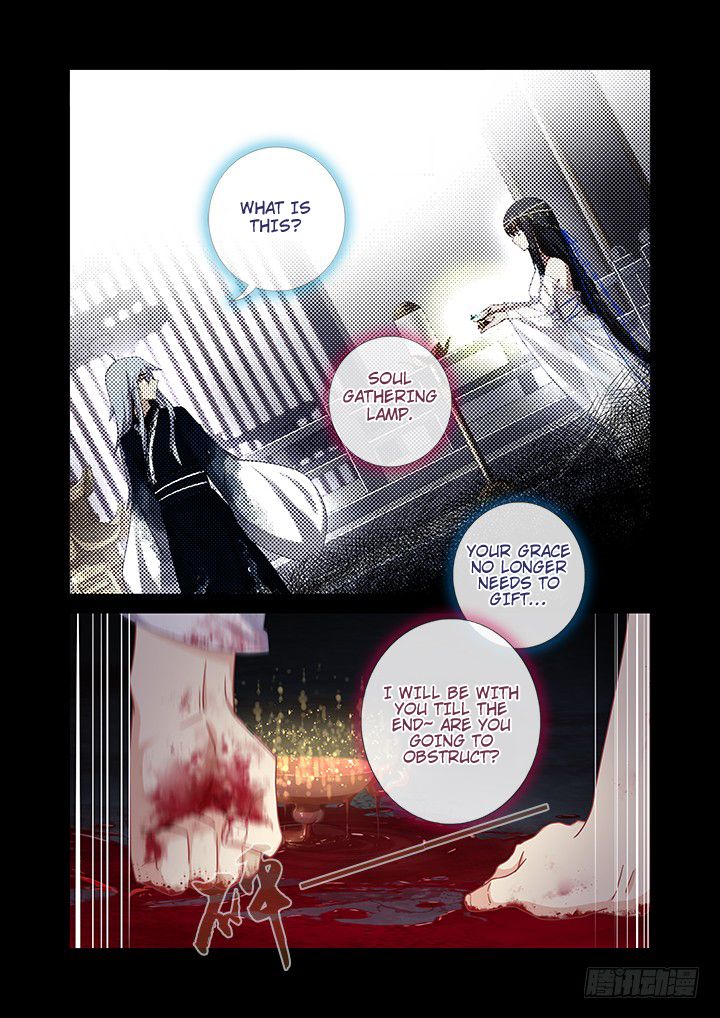 Page 12 of Chapter 463